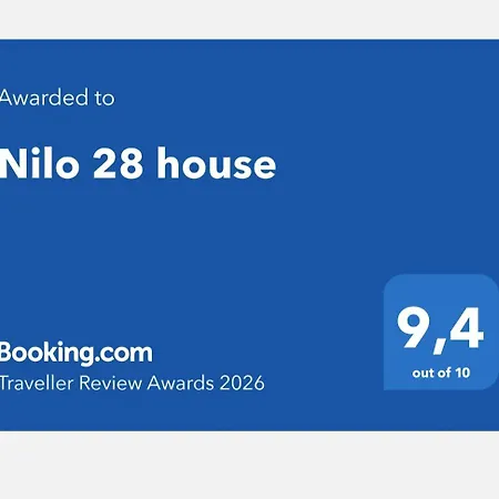 Nilo 28 House Appartement Naples